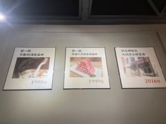 -快乐小羊·内蒙牛羊肉火锅(流花中心店)