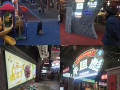 -首创奥特莱斯(北京店)