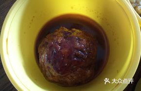 Large Lion's Head Meatball