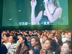 -香港会议展览中心演讲厅