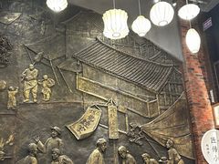 -协茂森老钟家(保利店)