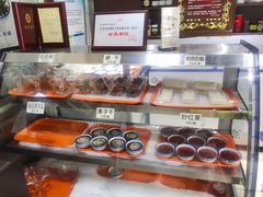 -奶酪魏(牛街总店)