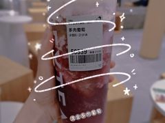 -喜茶(佛山南海万科广场店)