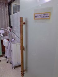 -悟空祛痘·诺奖技术专业店