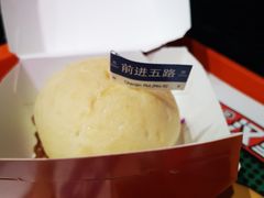 -前进5路汉堡炸鸡(汉街skp店)
