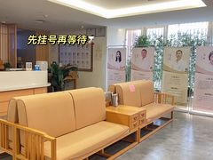 -冬日中医馆(枋湖店)