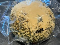 艾草包-OUR Bakery(中海环宇荟店)