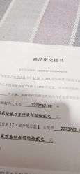 -哈妮儿童摄影(德清店)