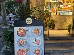 -Money Shops(愚园路店)