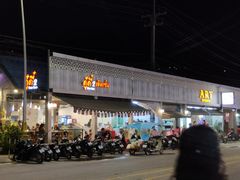 -Doo Dee Thai Food(Issan/Isaan/Esan)