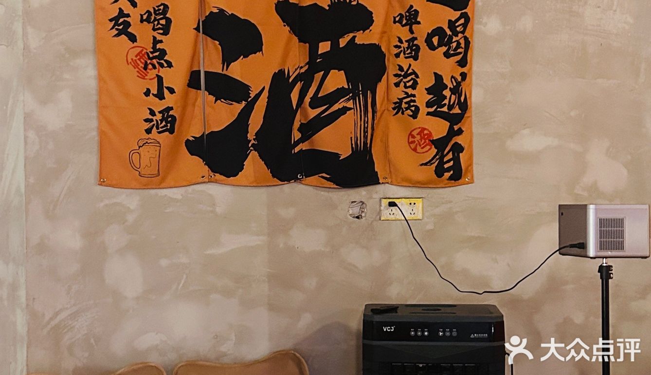 救命🆘成都这家餐吧怎么没人推啊？？？