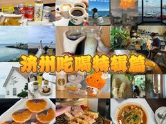 -宝健路步行街(Pedestrian Shopping Street)
