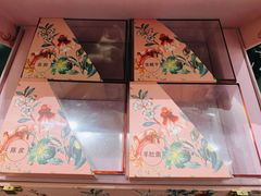 -郑州美盛喜来登大酒店