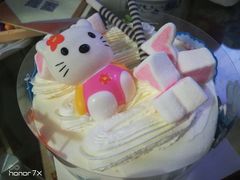 -麦趣尔(铁路局二分店)