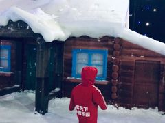 -客天下梦幻冰雪乐园
