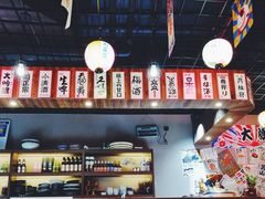 -宁喜屋 日式居酒屋(宝信·城市广场店)