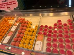 -稻香村(观前街店)