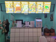-婉泰·特色小吃·舂鸡脚(告庄二店)