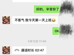 -乐之童成长中心(颍州万达店)
