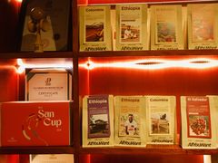 -The Roastery By AllYouWant(福田店)