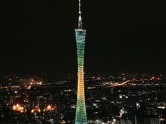 -广州柏悦酒店·悦吧·顶楼露天酒吧