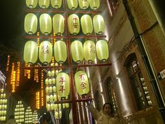 -上街里市集(悦喜客来广场店)