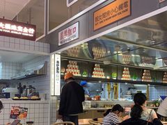 -食大利香港茶餐厅(南亚风情第一城店)