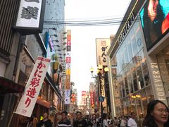 -蟹道乐(道顿堀本店)