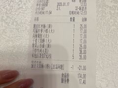 -百乐门喜宴(海珠广场华厦店)