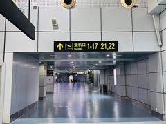 -长沙黄花国际机场-T1航站楼
