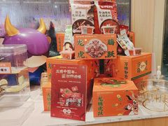 -呷哺呷哺(虹口赤峰路店)