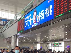 -洛阳龙门站