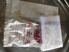 -福云龙(黄河南大街店)