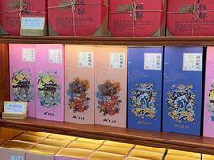 -皇承御点·八旗饽饽铺(避暑山庄店)