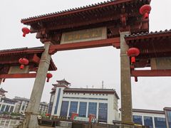 -大雁塔北广场音乐喷泉