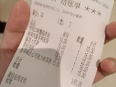 -萨莉亚意式餐厅(天河城购物中心店)