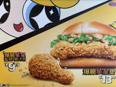 -麦当劳(豫园店)