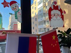 -马克西姆俄罗斯餐厅(通亚街店)