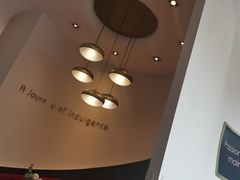 -哈根达斯(烟台振华店)