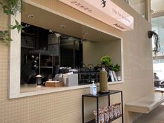 -BeauTea水仙(coco park店)
