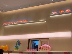 -争鲜回转寿司(西红门荟聚PLUS店)