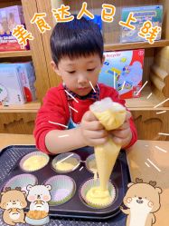 -Harry's Kitchen哈里小屋(上海大悦城店)