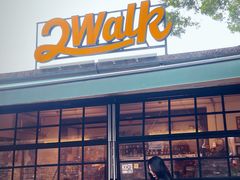 -2walk走走咖啡