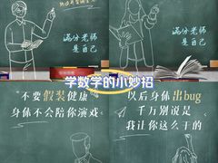 -名流健康高端体检中心·名宾门诊·健康管理