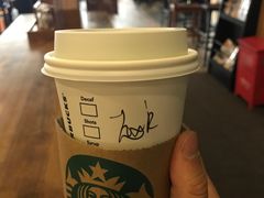 -星巴克臻选(沈阳万象城店)