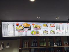 -富源春面馆(四川北路店)