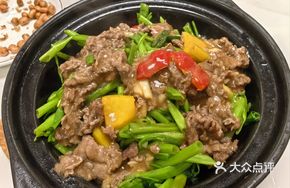 Stir-fried Fresh Beef with Zhongshan Water Spinach Stems