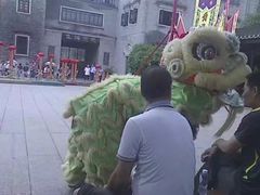 -叶问纪念馆