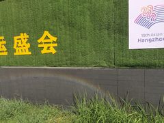 -海底捞火锅(铂澜大象城店)