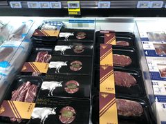 -盒马鲜生(皇庭广场店)